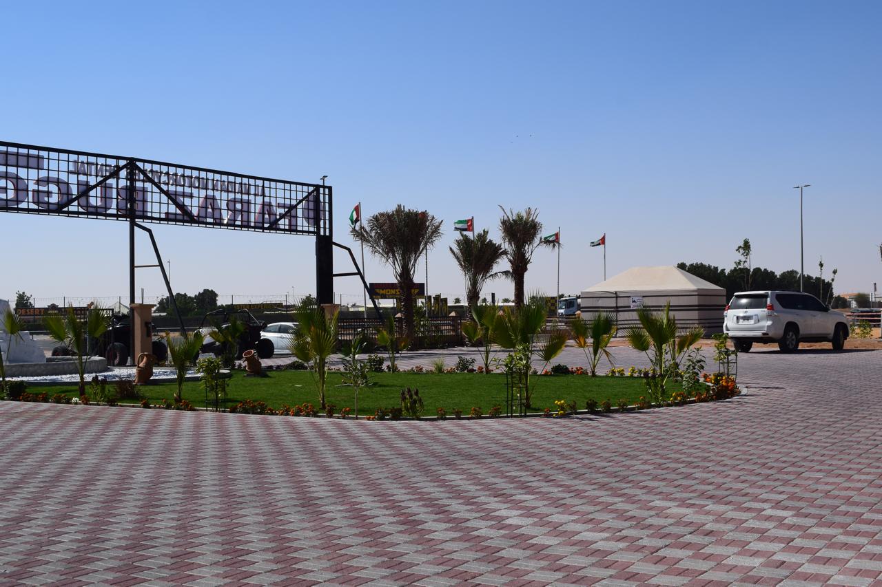 WhatsApp Image 2026-01-25 at 4.15.50 PM (2)